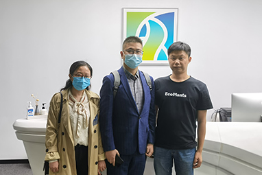 南京万生华态科技有限公司
