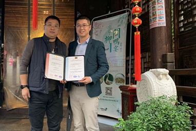南京夜泊秦淮酒店管理有限公司