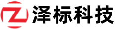 南京ISO27001认证_南京ISO20000认证_南京CMMI认证_南京ITSS认证-江苏泽标